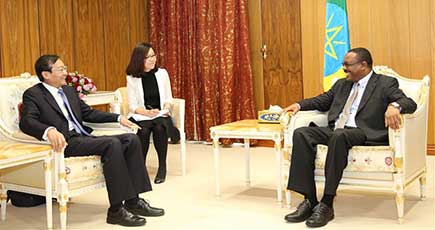 中国政府特使、エチオピア首相と会見