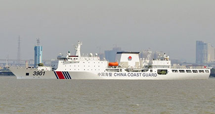 中国の巡視船、今年4回目の釣魚島巡航を実施