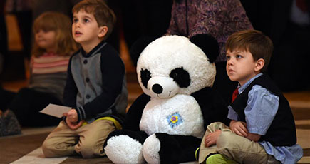 在米中国大使館で「パンダの夜」とのテーマのイベントを開催