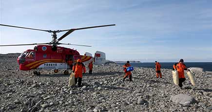 新南極基地の用地選定に着手　南極観測隊