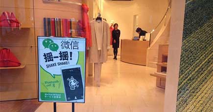 中国人の日本観光熱が続き　日本の商店は春節販促活動