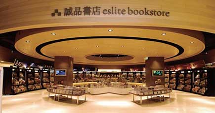 中国大陸部観光客に人気の台湾地区の観光スポット　トップは誠品書店