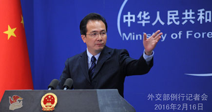 中国外交部、オーストラリアが南中国海問題で客観かつ公正な態度を取るべきだと表明