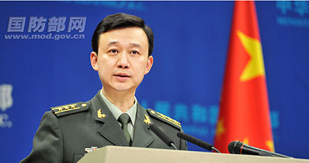 中国国防部：米側が南中国海の『軍事化』を大袈裟に取り立てて言うのは典型な二重の基準だ