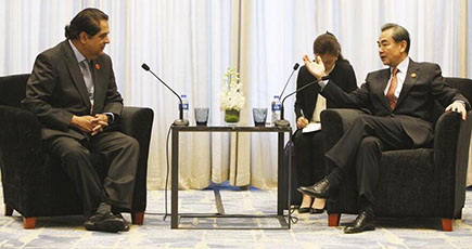 王毅外交部長、BRICS新開発銀行総裁と会見