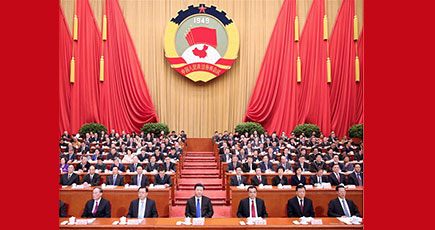 全国政協第12期第4回会議は北京で開幕