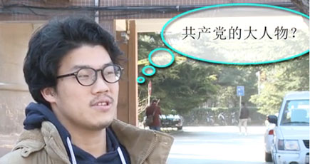 【映像】在中国の日本人の目に映る「両会」