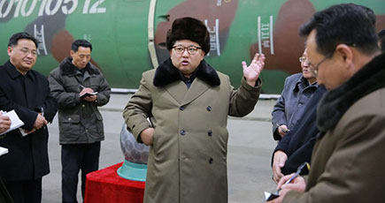 中国側は一切の刺激的な言行を止めて朝鮮半島の平和安定を維持するよう要求