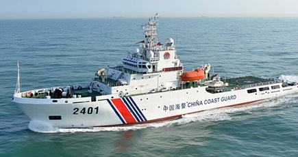 中国の新型巡視船、美しい画像を公開
