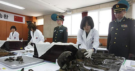 中韓は第三陣の韓国での中国志願軍烈士の遺骨納棺作業を起動させ