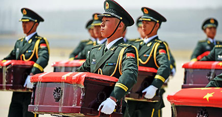 中国人民志願軍烈士の遺骨、第3期返還がなされる