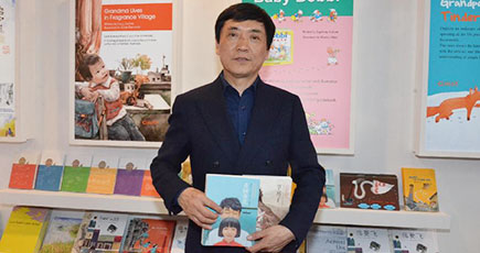 中国人作家が初の国際アンデルセン賞受賞