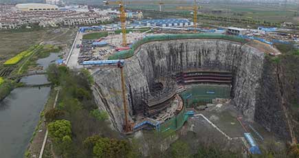鉱山跡を利用した深坑ホテル、2017年完成へ　上海