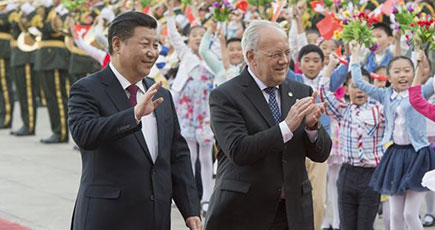 習近平主席がシュナイダーアマン・スイス連邦主席と会談を行い、両国元首が中国とスイスの革新戦略パートナーシップの樹立を決定