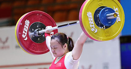 黎雅君、女子重量挙げ５３キロ級で世界記録更新