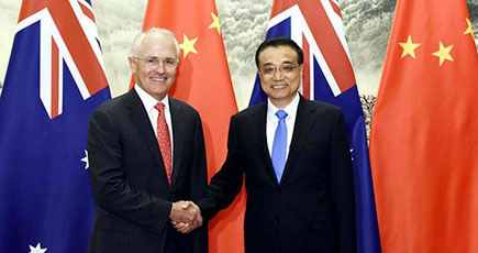 李克強総理、オーストラリアのターンブル首相と中豪首相年度会談を行い