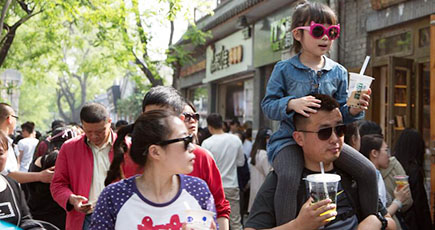 観光客数が大幅超過の北京の南鑼鼓巷、3A級景勝地の資格取消しへ