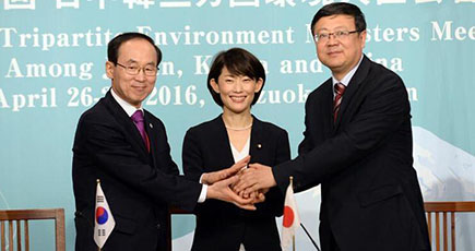 日本で第１８回中日韓環境担当閣僚会議開く