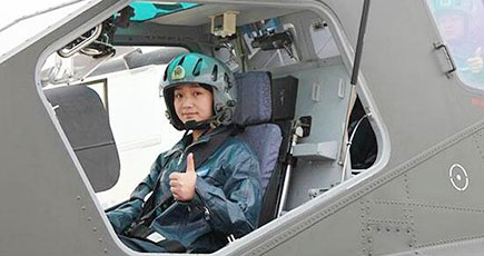 美しく勇ましい　WZ-10初の女性パイロット