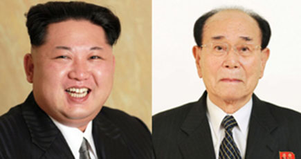 朝鮮は朝鮮労働党政治局常務委員の肖像を発表