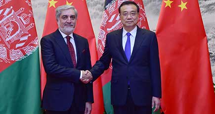 李克強総理はアフガニスタンのアブドラ最高執行官と会談を行った