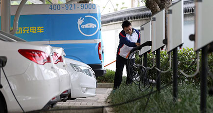 山東省は電気自動車の産業の発展を促進：5年以内に35万カ所の充電ポストを設置