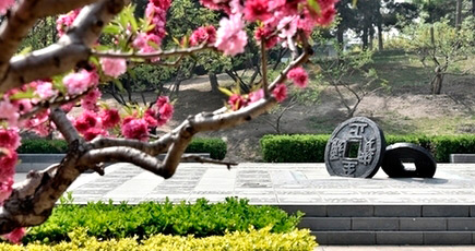 北京の元大都土城遺跡公園を訪ね、いにしえを偲ぶ