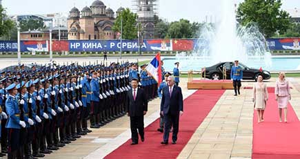 習近平主席、セルビア大統領主宰の歓迎式に出席