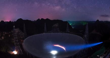 500メートル球面電波望遠鏡　絶景を映し出す「天の眼」