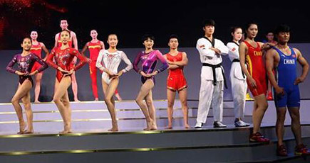 中国体育代表団2016年リオオリンピックの装備が北京で発表