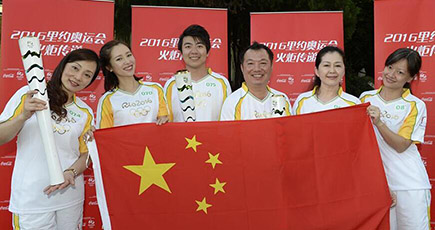 中国人聖火ランナーはリオ五輪聖火リレーに参加