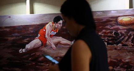 中国人芸術家劉鉄飛、リオで五輪をテーマとする画展を開催