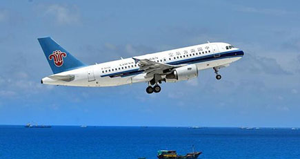 南沙美済礁、渚碧礁の飛行場で旅客機テスト飛行成功