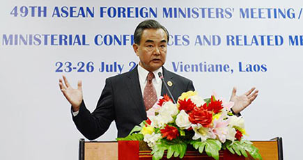 王毅部長：中国とASEANは南中国海の平和と安定を共同で擁護
