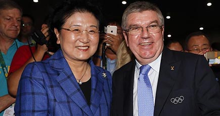 劉延東副総理がリオ五輪エアピストル決勝を観戦、IOCのバッハ会長と会見
