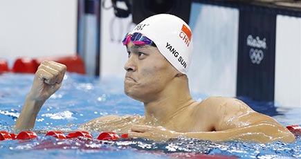 リオ五輪の競泳、孫楊が男子400メートル自由形で優勝