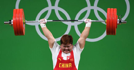 重量挙げ、女子75キロ超級：孟蘇平が金メダル獲得