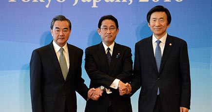 （新華国際時評）中日韓の友好協力の大いなる方向をしっかりと把握しよう