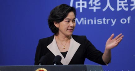 中国外交部報道官：日本が私利のため中国とアフリカ関係の離間を企む