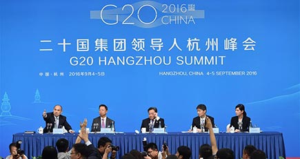 主要20カ国・地域ビジネスリーダー（B20）が杭州で記者会見を開催