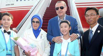 トルコのエルドアン大統領が杭州に到着