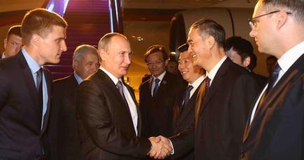ロシアのプーチン大統領が杭州に到着