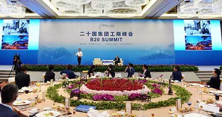 G20ビジネスサミット（B20）が晩餐会を開催した