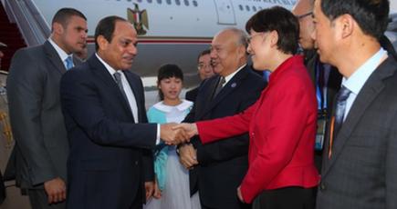 エジプトのシシ大統領が杭州に到着