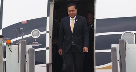 タイのプラユット首相は杭州に到着