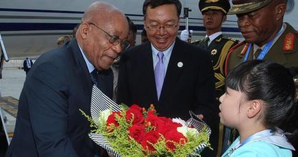 南アフリカのズマ大統領が杭州に到着