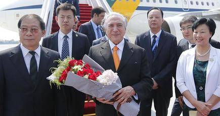 ブラジルのテメル大統領が杭州に到着