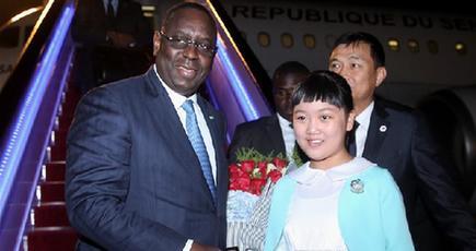 セネガルのサル大統領が杭州に到着