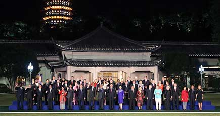習近平主席と夫人の彭麗媛氏、G20杭州サミットに出席する外国側の代表団団長及びすべてのゲストを歓迎した