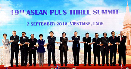 李克強総理、第19回ASEAN・中日韓（10＋3）首脳会議に出席
